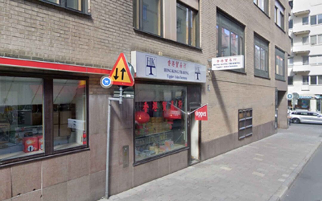 Hong Kong Trading