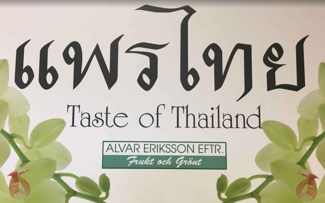 Alvar Eriksson Fruit & Vegetables